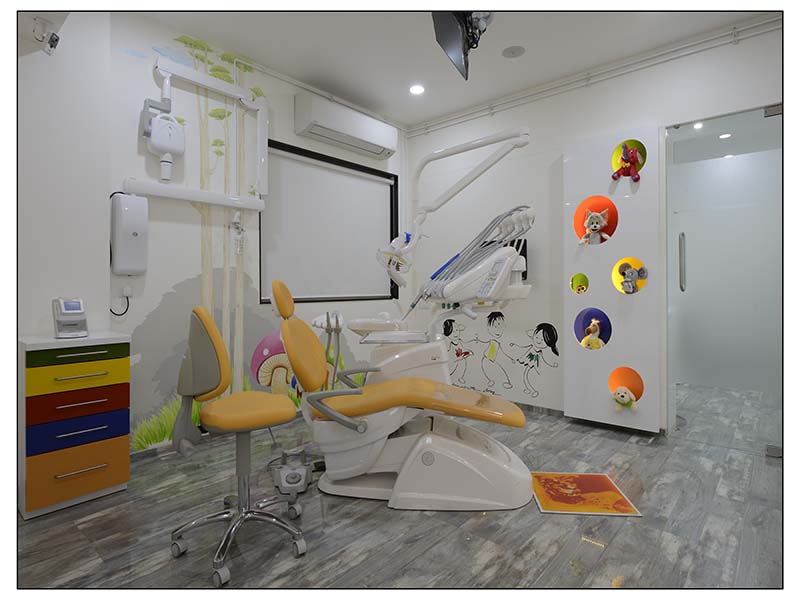 pediatric dental clinic
