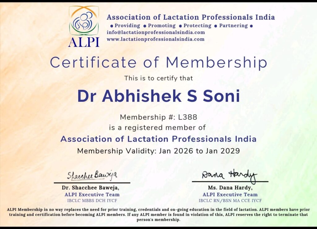 ALPI Certified Lactation Professional