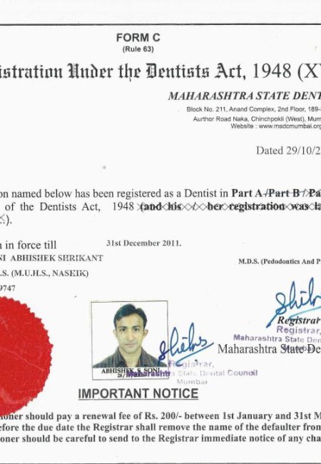 Orthodontic Treatment in Deccan
